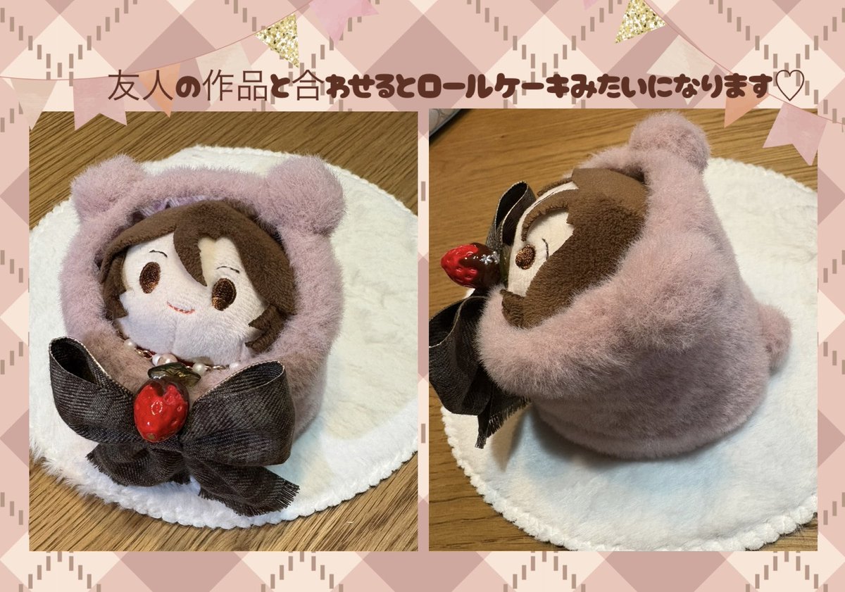 norausaginora's tweet photo. 久しぶりにCC福岡に参加します！
友人のお手伝いです！

自分の作品も少しだけ持っていきます
🐰🍓🍌🍎🍇🍏✨

@half_boiled_OBB けいさんのふわっふわのくまケープと是非合わせてみてください🐻🐰🍓✨

B館さ22b「OBB」

#CC福岡
#CC福岡63 https://t.co/bV9UoXM0j0