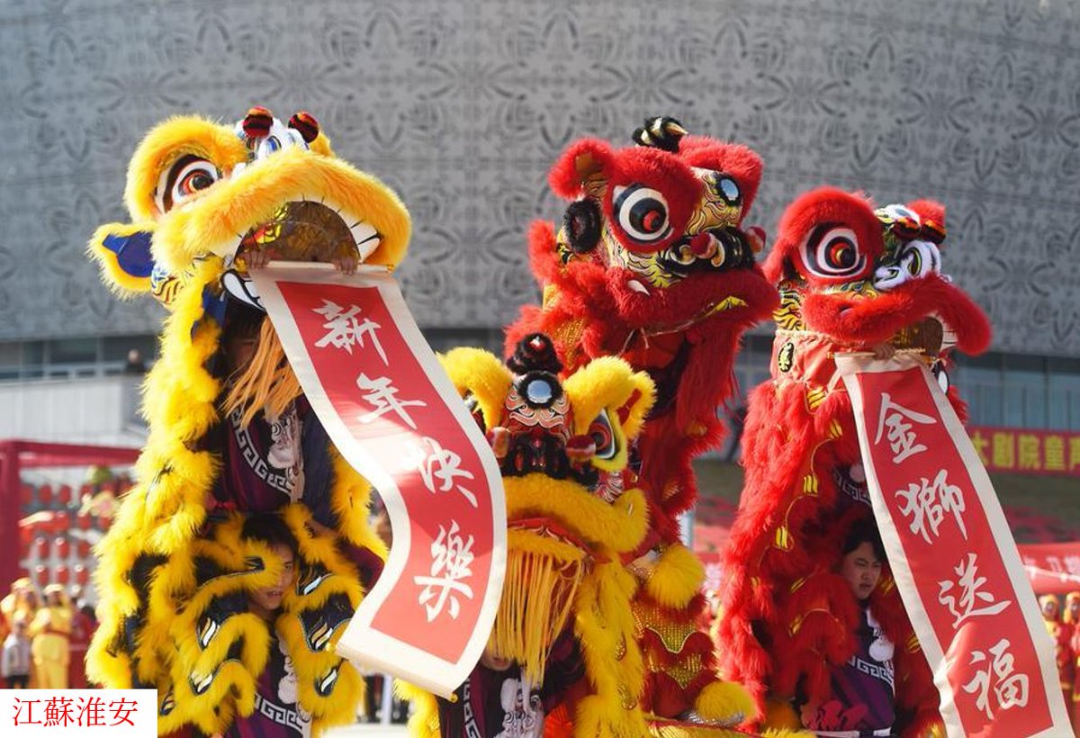 China_Amb_Japan's tweet image. 🔸中国各地的春节传统。

🔸中国各地の春節伝統行事。

#春節 #ChineseNewYear