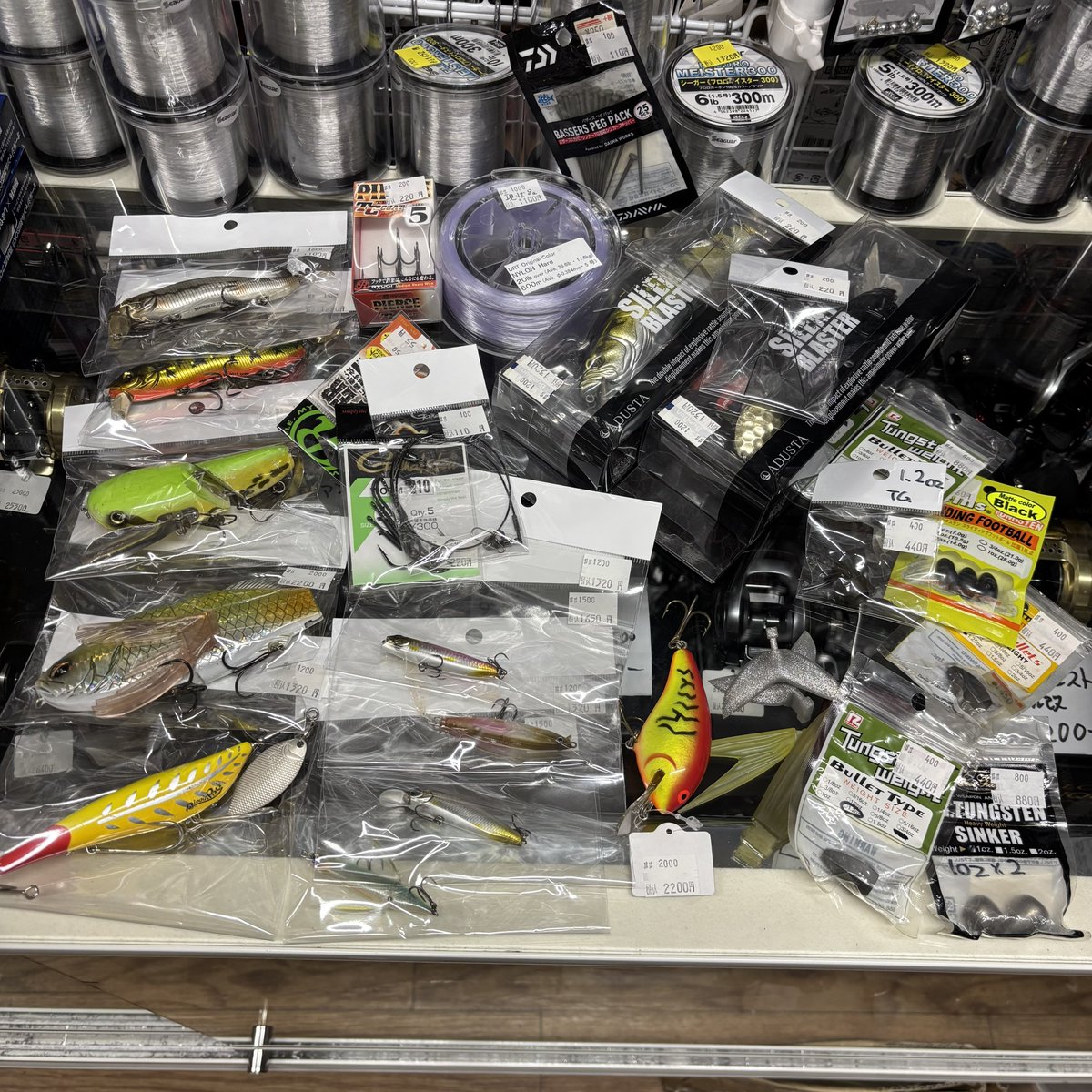 昨日も買取多数お持ち頂きありがとうございます😊#一誠#マジi字