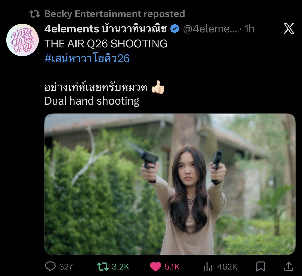 FreenBecky_Data数据组 tweet media