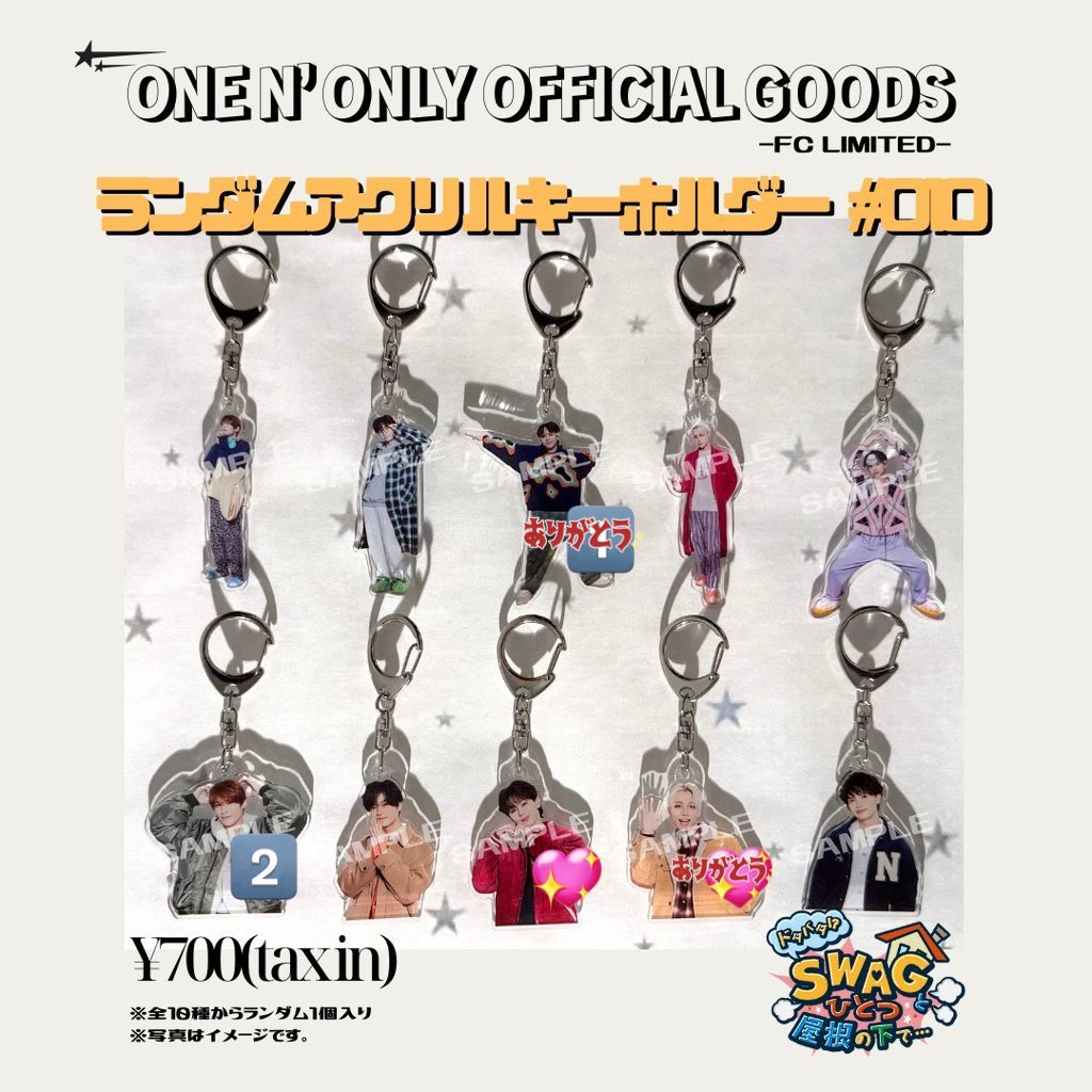 sk_rw20 tweet media