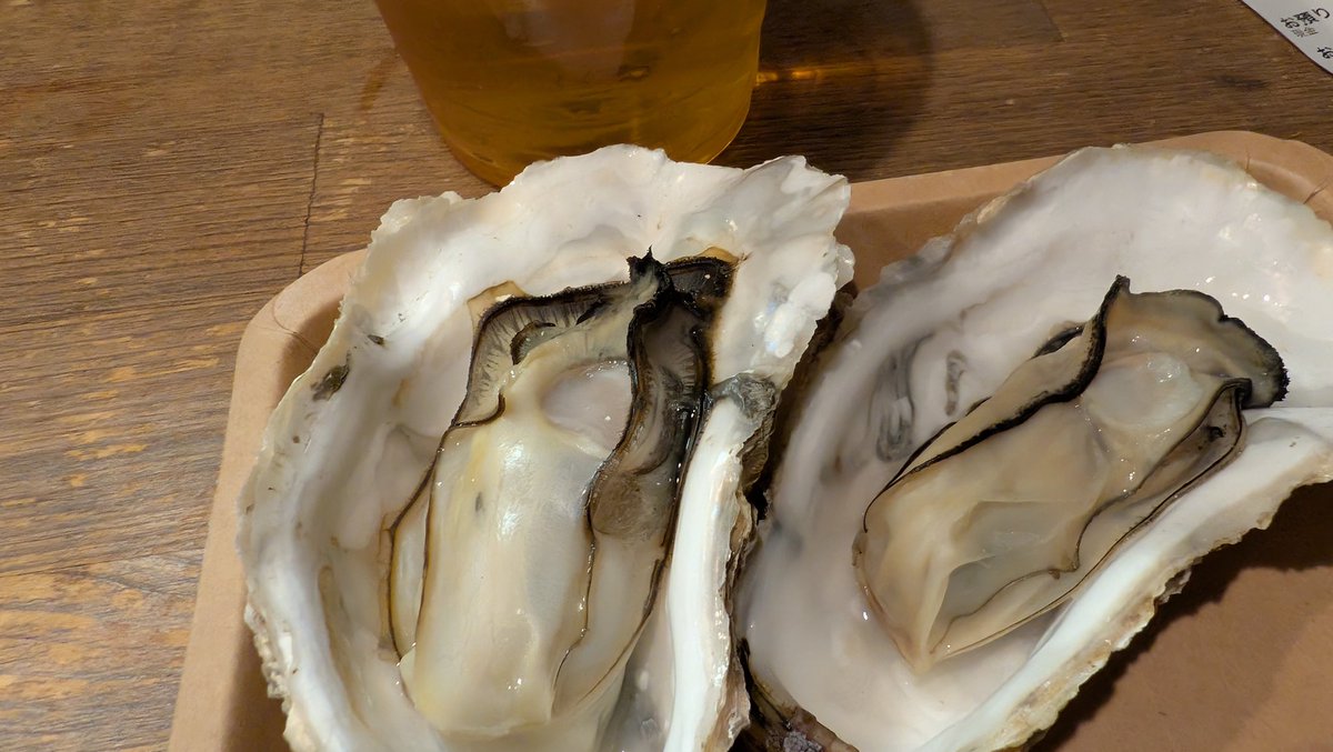 えりんぎ@ngi_ery (@ngi_ery) / Posts / X