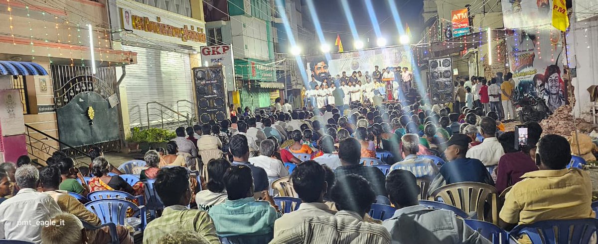 PMT நடத்திய தேனி பொதுக்கூட்டத்தில் ஏராளமானோர் கலந்து கொண்டனர்