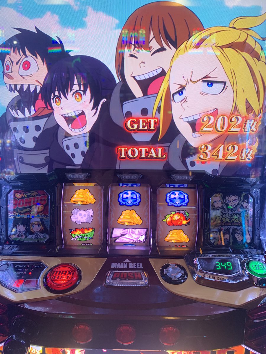 くずめるちゃん (@pppi6n) / Posts / X