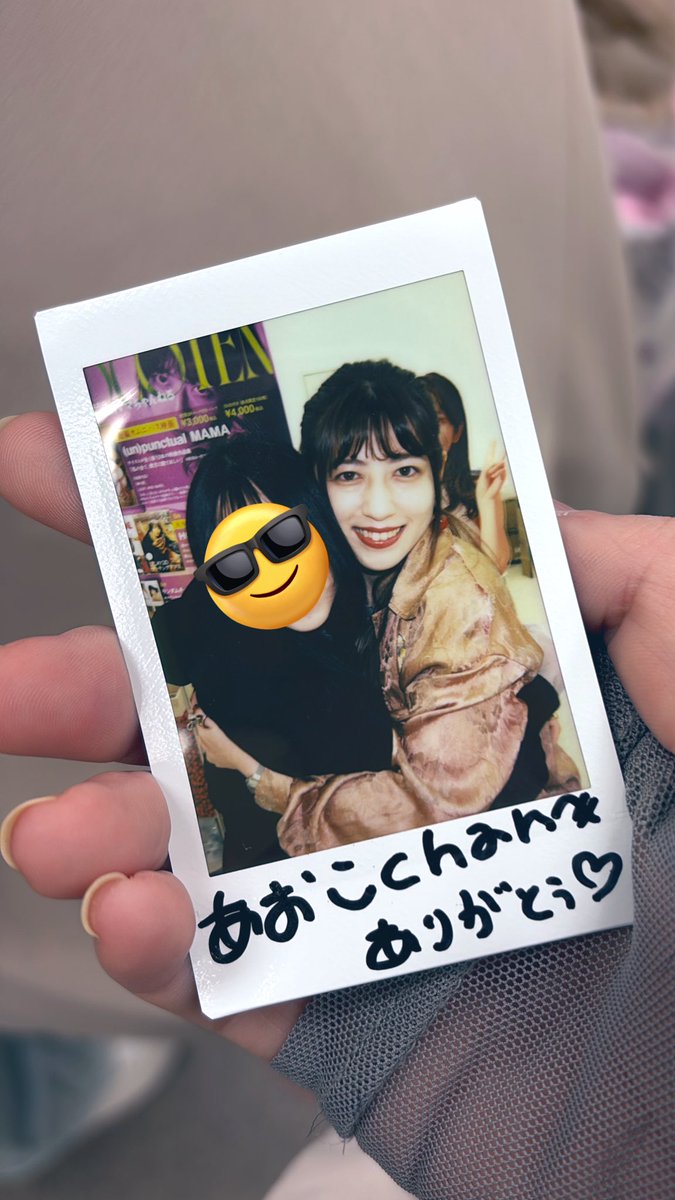 堀あおこ (@a0k0) / Posts / X