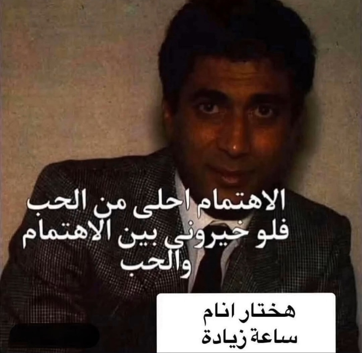 it's dark inside (@mdduo) on Twitter photo 