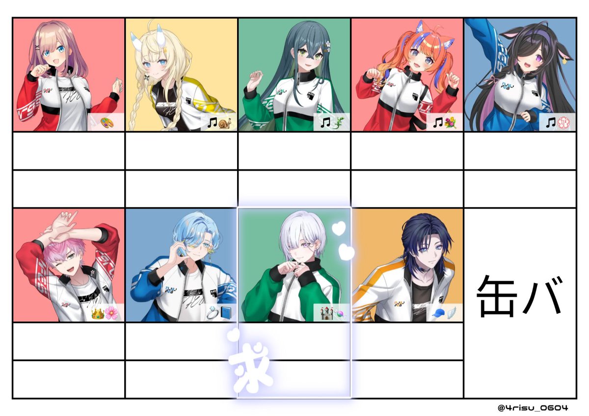 らりゅる。 tweet media