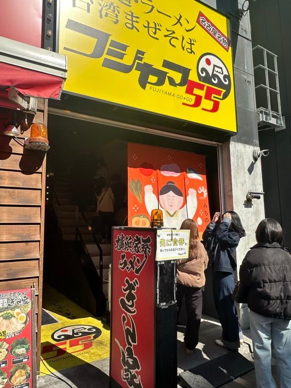 kankan8🍜🎗️What's UP JOHN!🐕🛹SEI🧜 tweet media