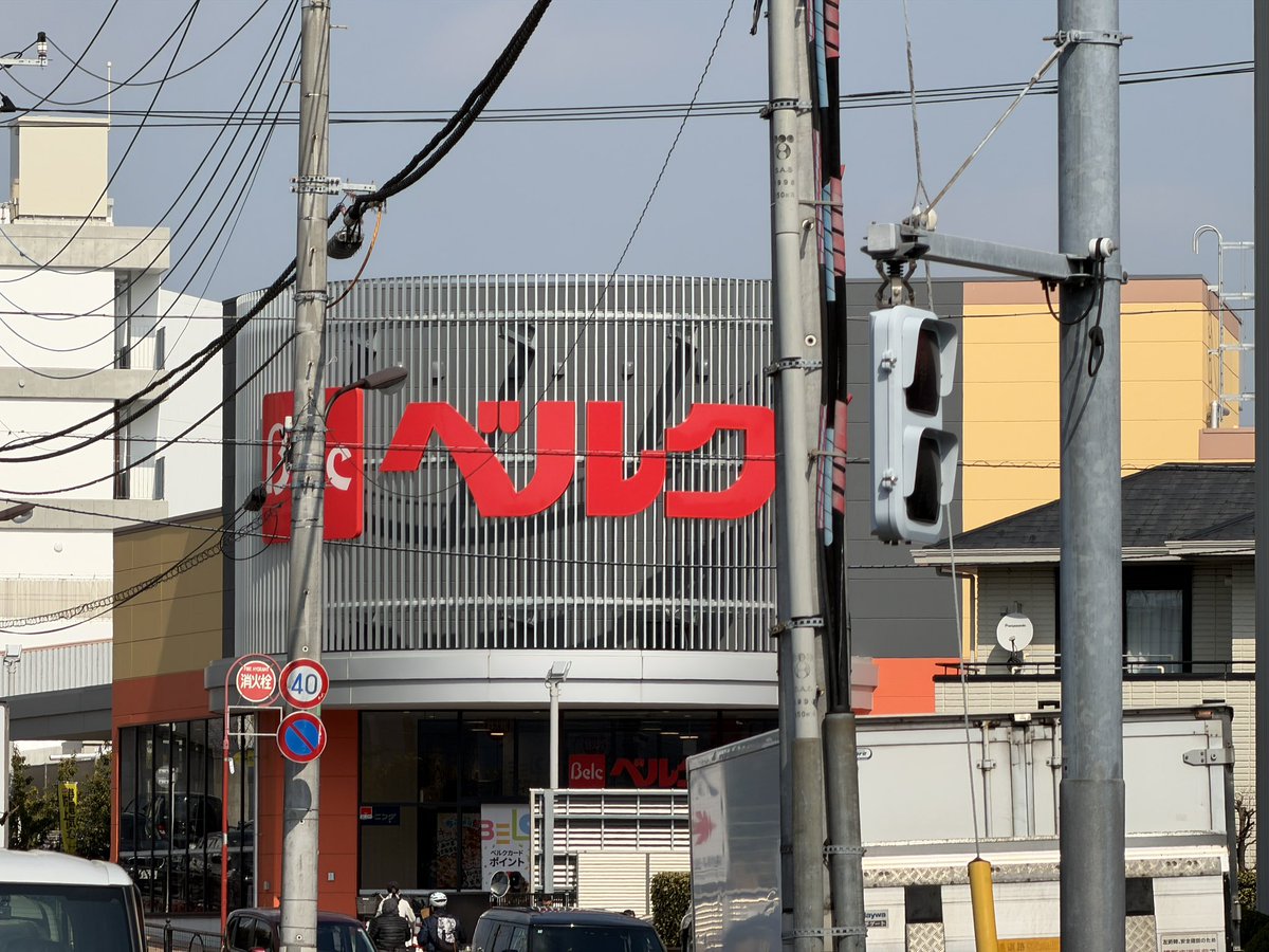 Post by みそしる on X: ついに