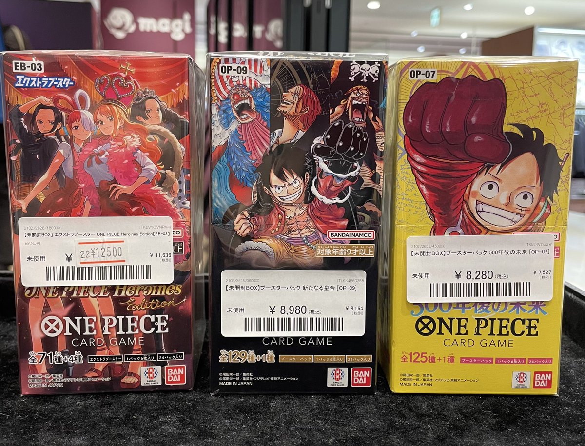 ✨#ワンピースカード 入荷情報✨】 ✨【未開封BOX】✨ Heroines