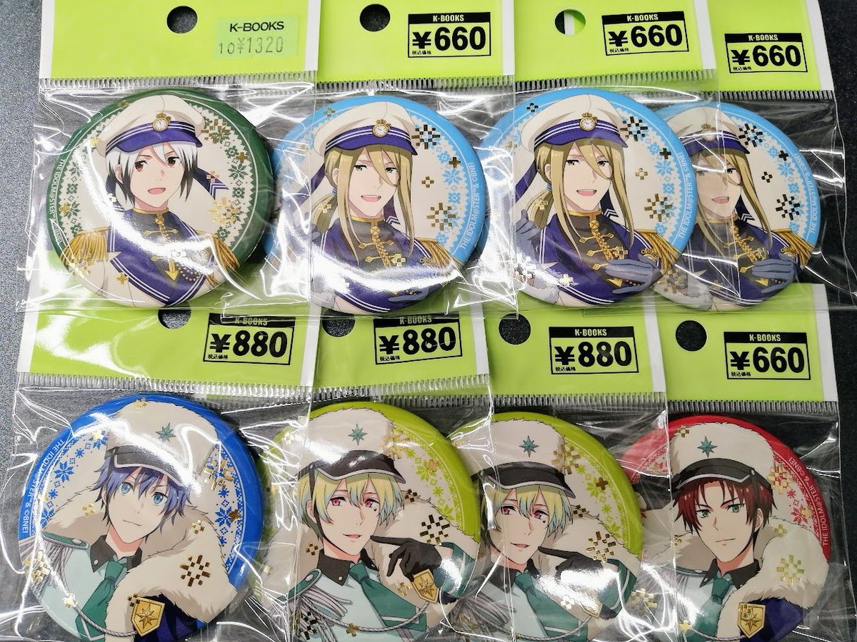入荷情報 「アイドルマスターSideM」 315 WINTER PASSION Final!! 描き