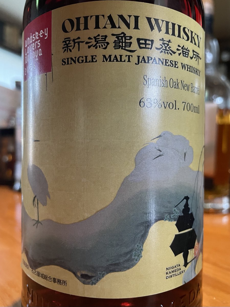 FBページ、ブログ更新しました。 本日の日曜日も営業いたします。 さて