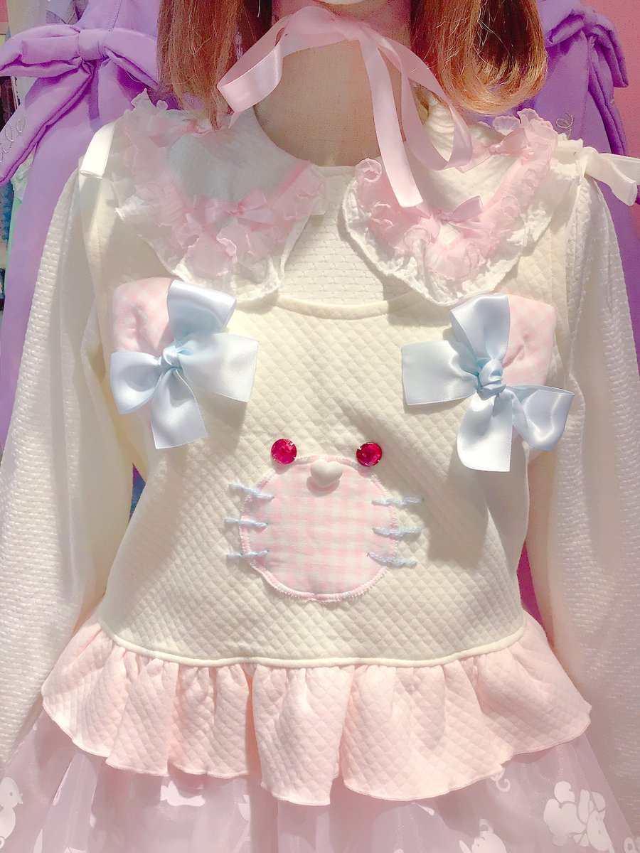 本日もオープンいたしました🎀
猫ちゃんベストでコーデ😻

ベスト¥12000(税込¥13200)
カットソー¥8200(税込¥9020)
スカート¥12800(税込¥14080)

通販ご希望の方、商品のお問い合わせは info@nile-jp.comまで💌🌈✨