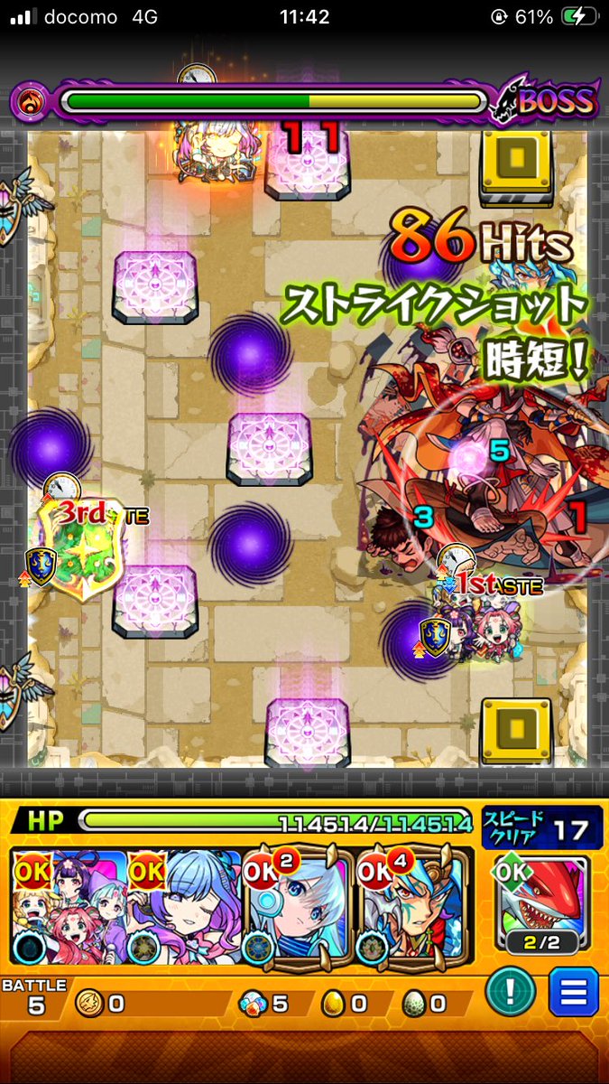 未開26やったら図らずもHPが114514になってた