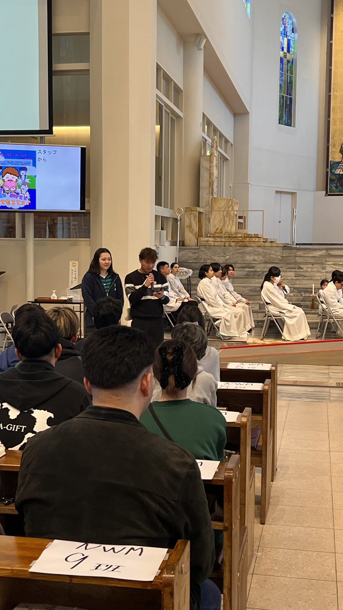 prcatholic's tweet photo. 協議会メンバーからのお知らせです https://t.co/izYg8qq9BT