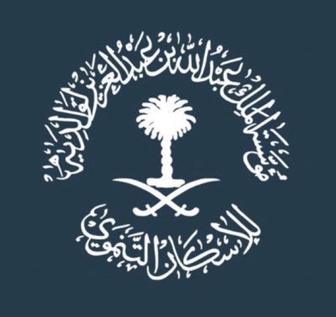 آلحـᯓـڴومهہ𓆰•᭖͜͡ tweet media