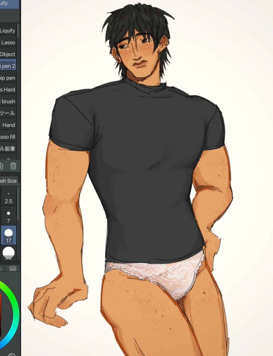 nate 👽 tweet media