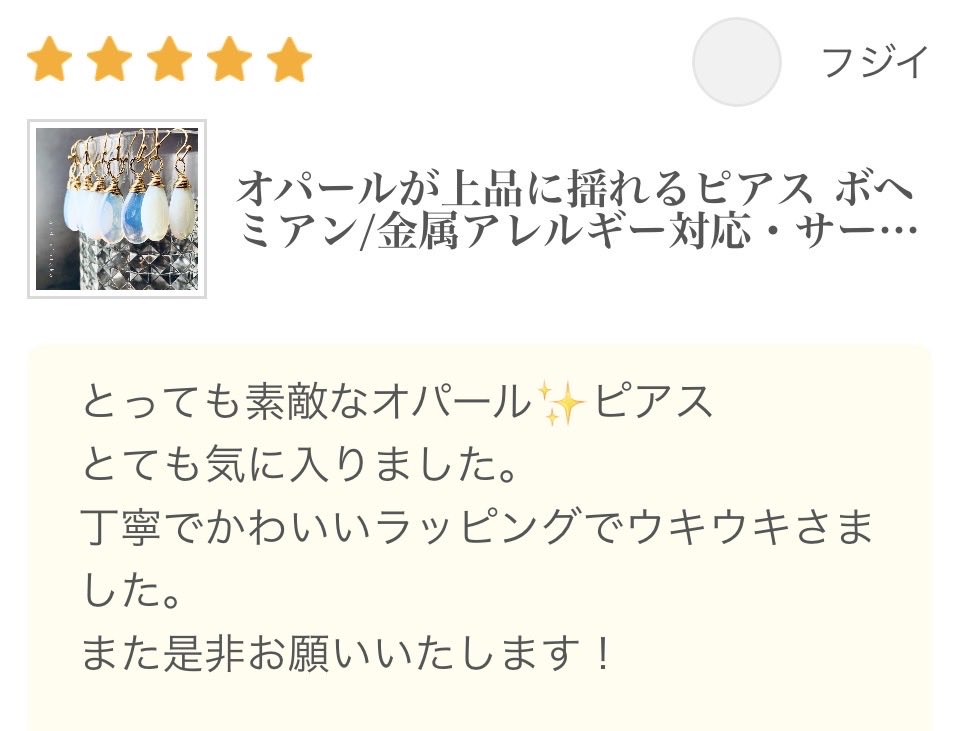 and.mintaka tweet media