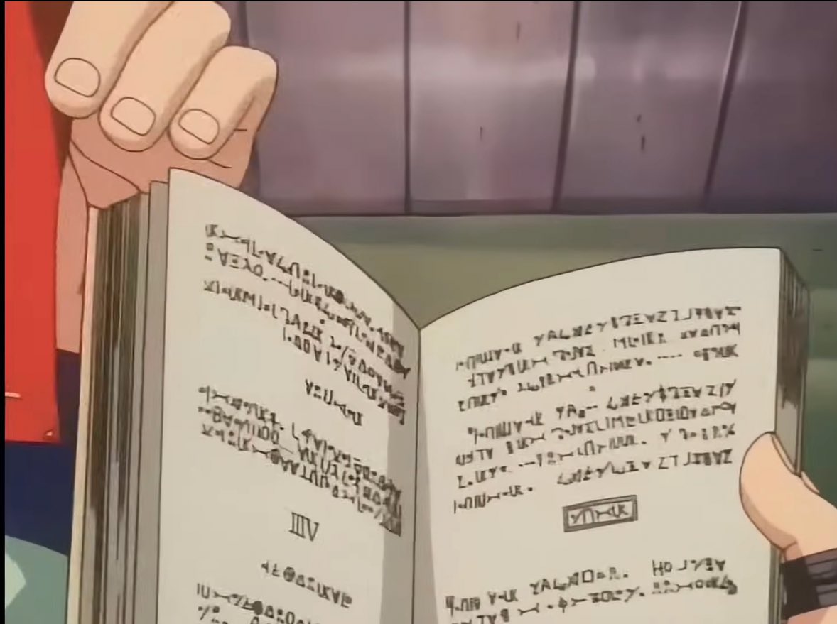 旧ハンタの45話に出てくる、このシーンでクラピカが読んでいる本にはハンター文字で
｢もうきみいがいあいせない｣｢いまここにきみとやくそくするよ｣｢きっとふたりはしあわせさ｣と書かれてます