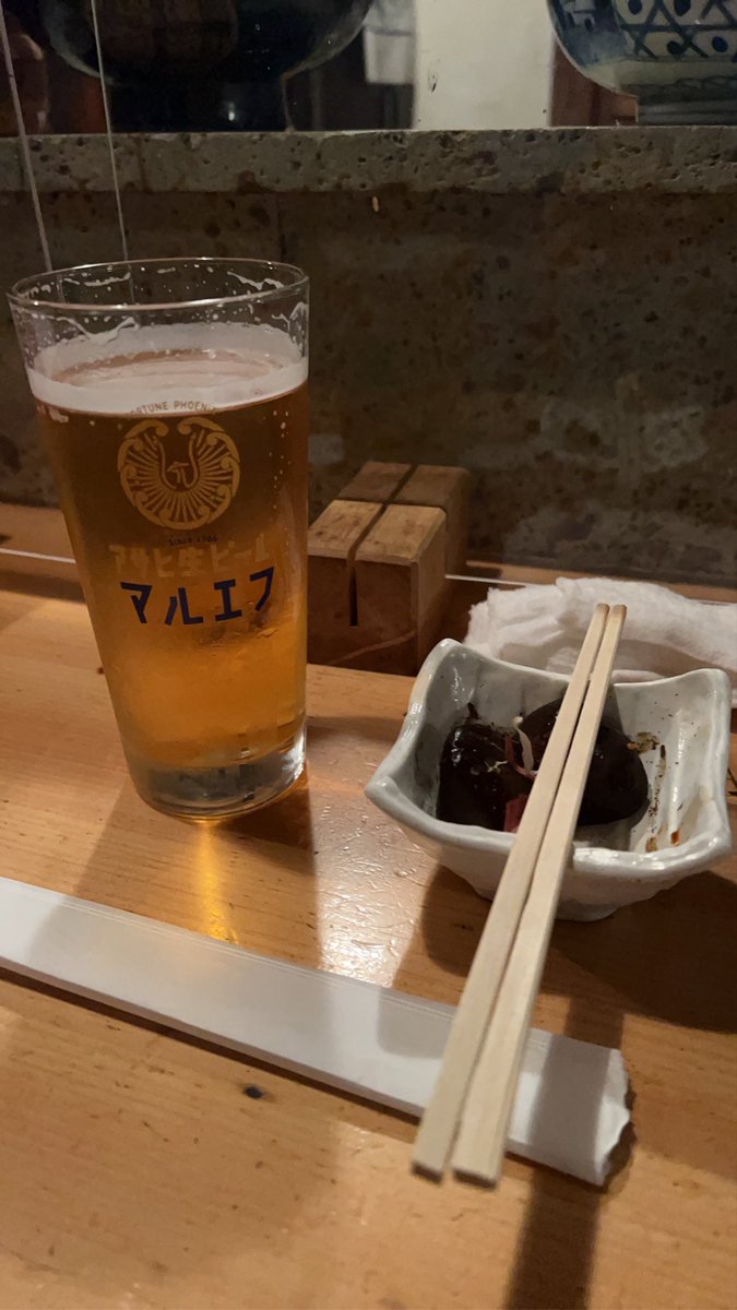 mammycos's tweet photo. 旧正月は東京で過ごしましたが、新たな食の出会いばかりでした♪先ずは到着後に行った西浅草2丁目の居酒屋さん🏮「盃屋かづち」甘めの「東光」にあう肝あえや焼き魚など。レトロな内装がおしゃれでした。ご馳走様。
#浅草 #かづち https://t.co/xFRyCo7VR5