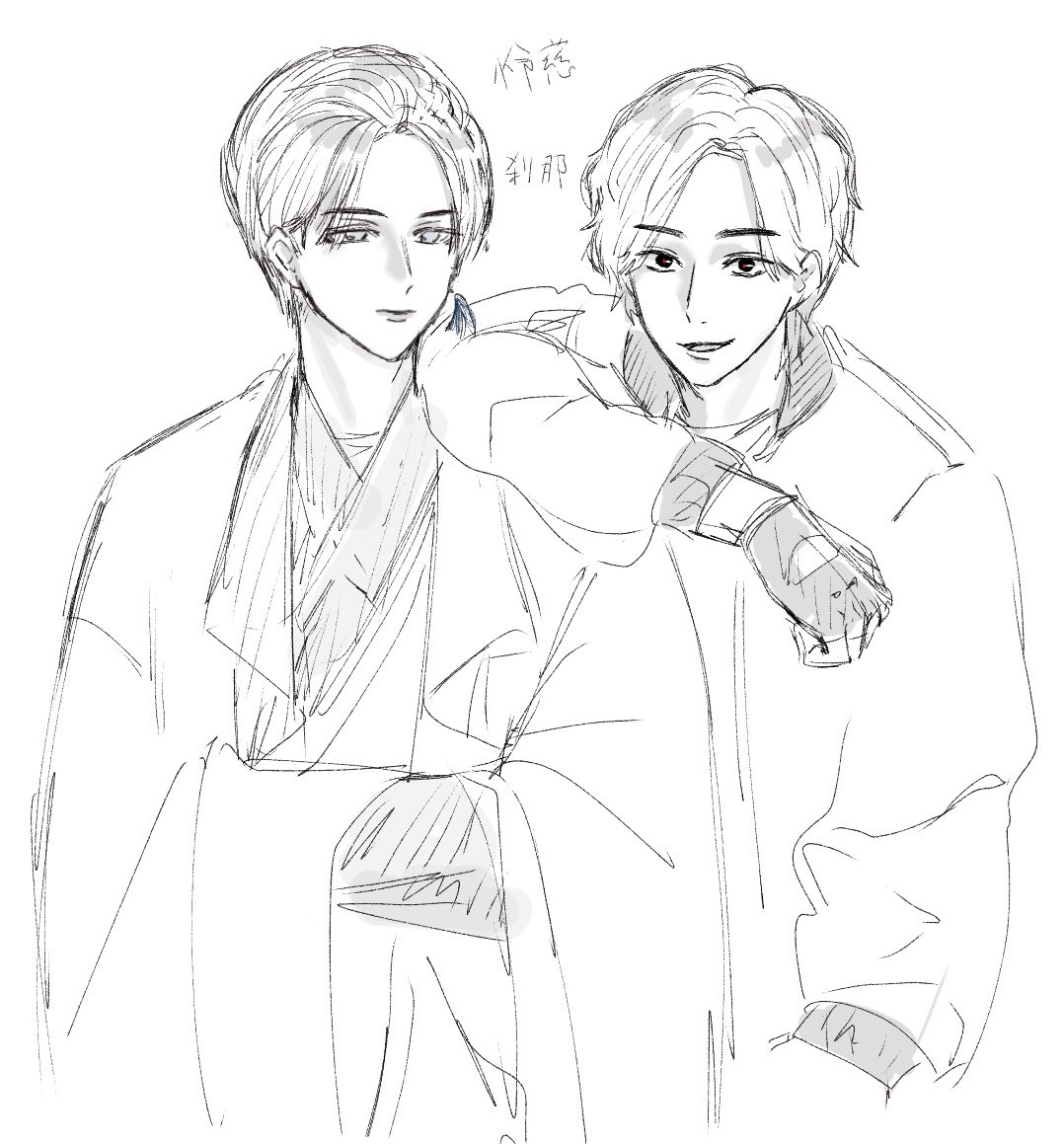 ギャバンおもしろい！
怜慈と刹那、いい仲間になれそうで良かった〜！