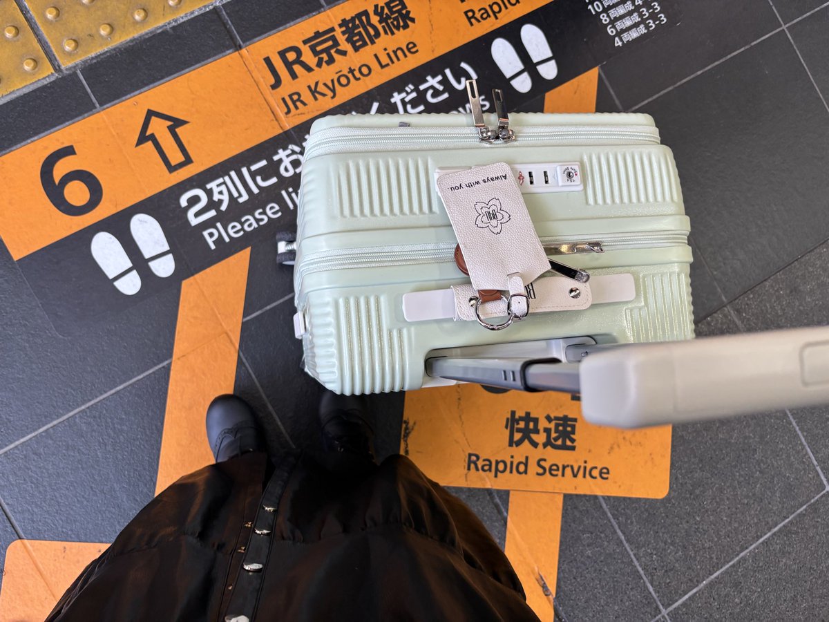 Noncha318's tweet photo. さて、新横浜に向かいましょ🚅💨 https://t.co/sPQfnHZEkz