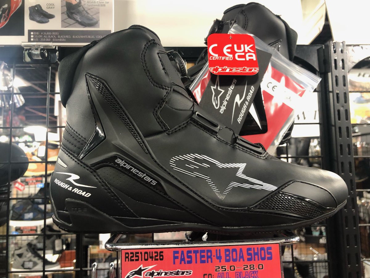 shabondaTwit's tweet photo. ラフ＆ロードとアルパインスターズのコラボ商品が入荷しました✨
FASTER4 BOA SHOSが4色入荷です！
サイズが揃っている色もありますのでなくなる前にお早めに！！

#しゃぼん玉 #アルパインスターズ #ラフアンドロード https://t.co/r7Gtmx09rD
