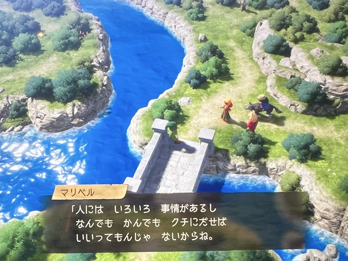 ElDesperado5's tweet photo. 肝に銘じておきます

#ドラクエ7 https://t.co/yXogfEppqo