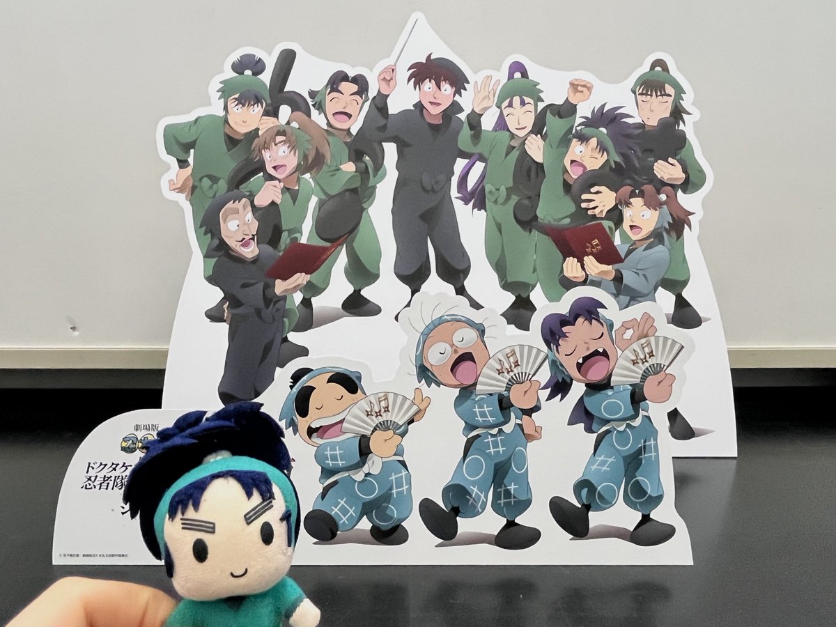 グッズ購入完了〜！