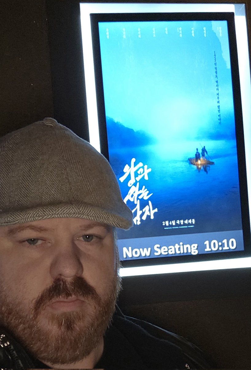 This viewing will be my #24th 2026 theater movie viewing of 2026 in 2026.

(My Movie count before this: 170 in 2025, 147 in 2024, 120 in 2023. 80 in 2022.141 in 2019. 135 in 2018.107 in 2017.)

Don't forget to check out my IG page with more precise movie check-ins: Ig@rarereferee