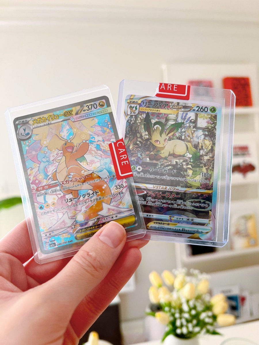 Opened my sr mystery packs from <a href="/Catscollecttcg/">cats collectibles tcg</a>  👁️👄👁️