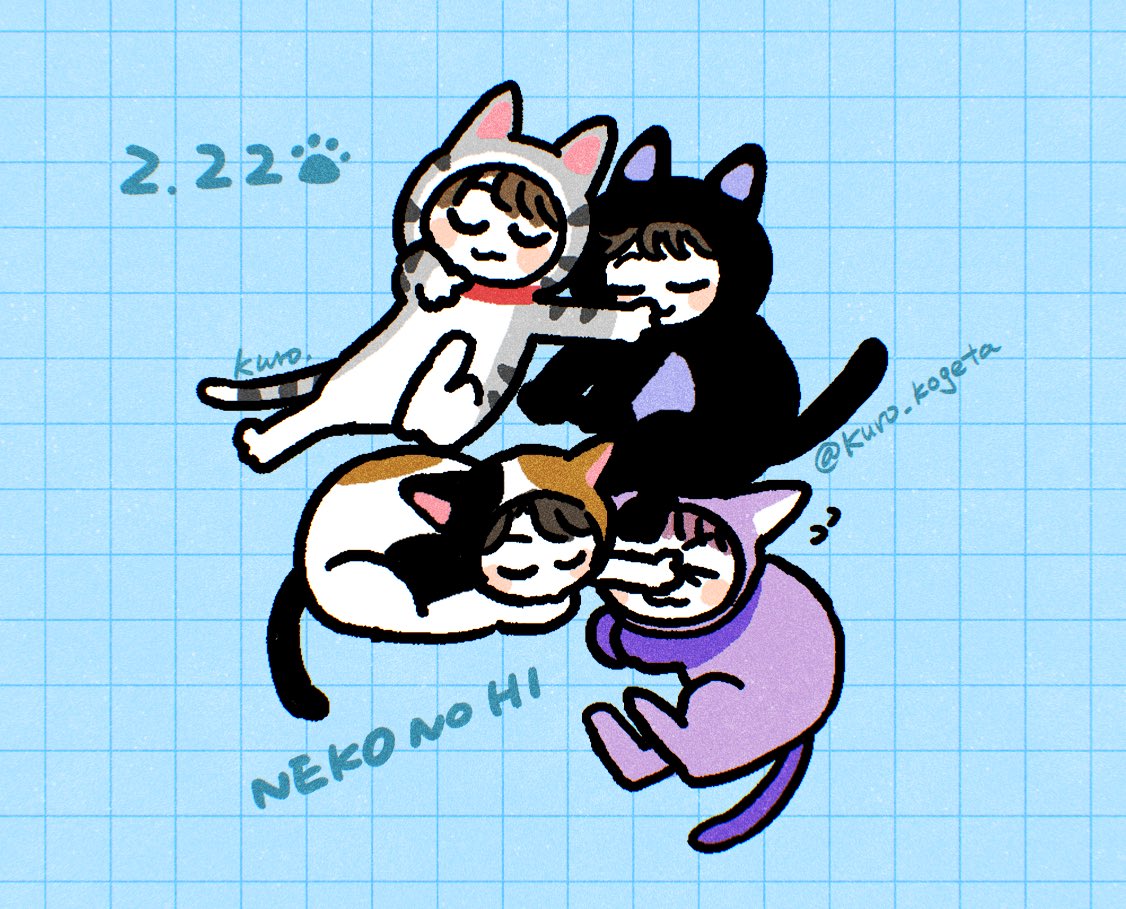ねこふぉゆ🐈🐈🐈🐈 #猫の日