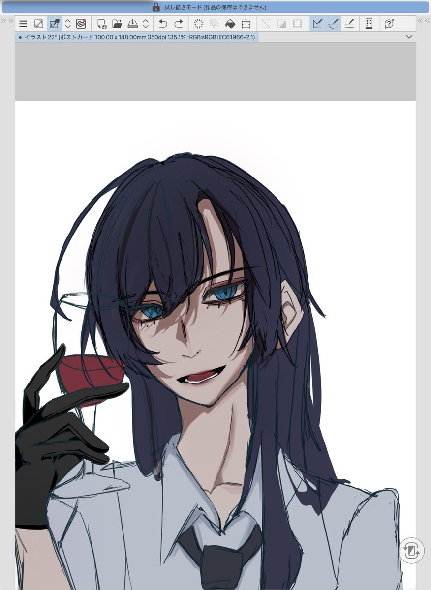 💙そら🥀 (@sorra8600) / Posts / X