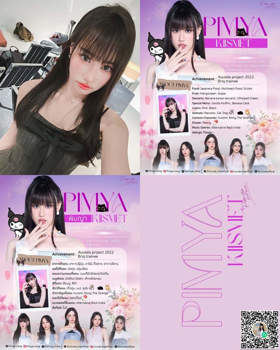 Pimya_ Fan_base tweet media