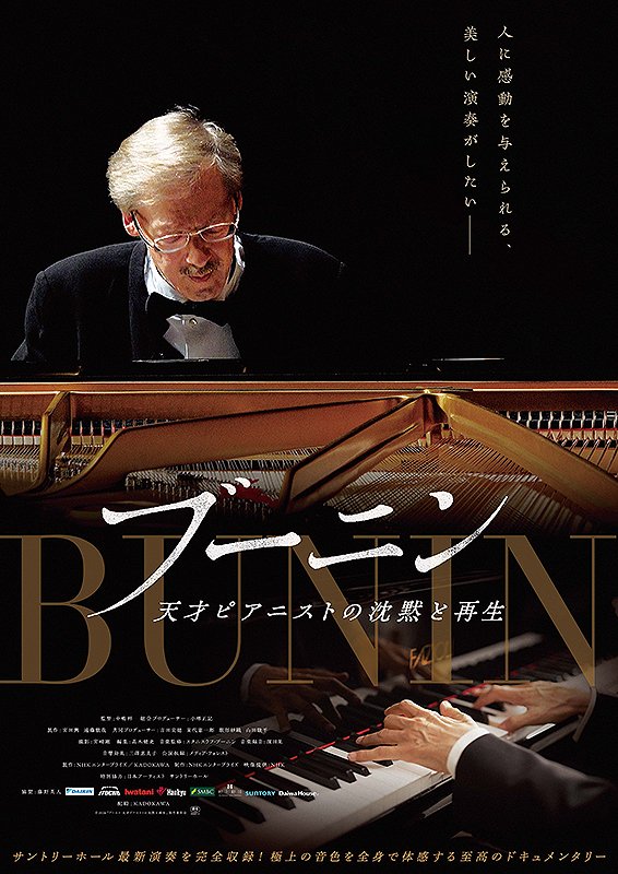 中村千晶 tweet media