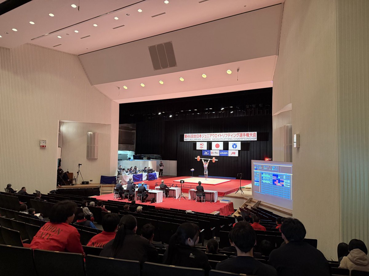 chrio_official's tweet photo. ＪＯＣジュニアオリンピックカップ
第46回全日本ジュニアウエイトリフティング選手権大会に出店中🏋️‍♀️
2/21（土）～23日（月・祝）
高萩市文化会��（茨城県高萩市）
皆様のお越しをお待ちしております🔥

#全日本ジュニア
#chrio #クリオ #weightlifting https://t.co/tILVzG8ZjC