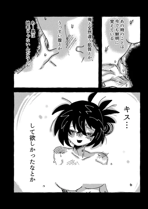 (1/5) 