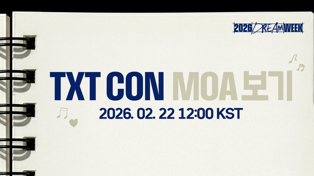 MOA！12時からTXTのコンサート映像のストリーミングが続きます