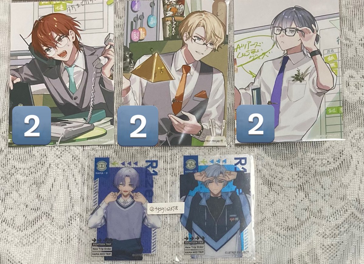 交換】 エイトリ 18TRIP おもライ 譲：① カセットキーホルダー 礼光