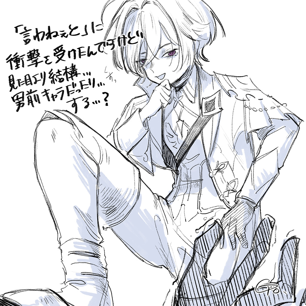 ローエン君…イルーガ君みたいな優しめ面倒見がいいショタキャラだと思ってたけど違う可能性が自分の中に出てきてちょっとワクワクしてる。 