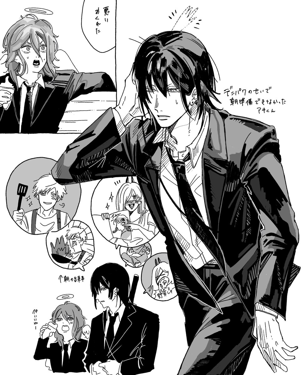 こういう日があってもいいよね