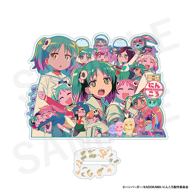 2月22日は「にんにんにんの日」！】 『#忍者と殺し屋のふたりぐらし