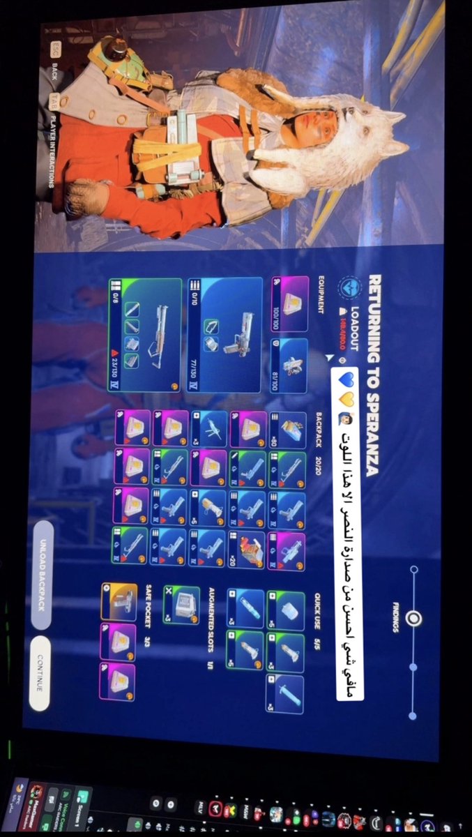 عبدالله بن نايف tweet media