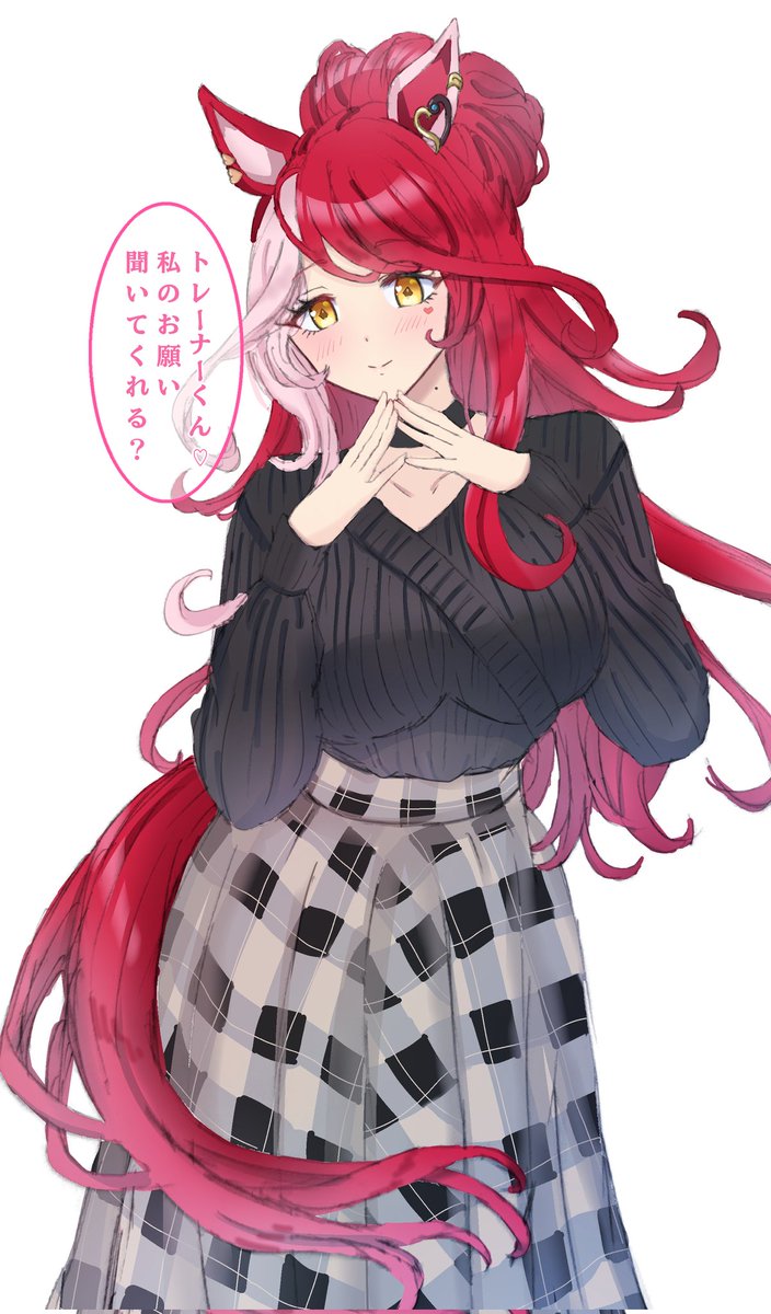 #3連休はフォロワーさんが増えるらしい