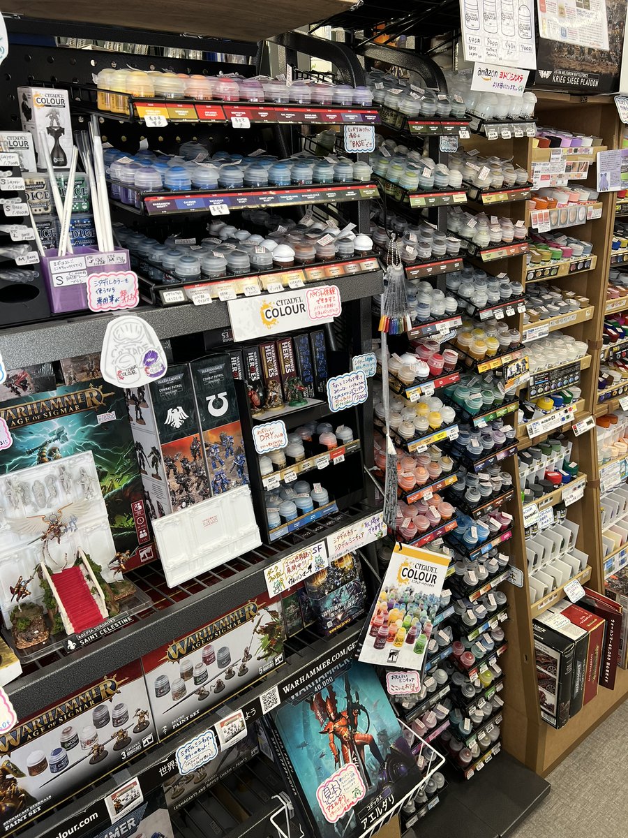 まつり堂模型店では、シタデルカラーで楽しむミニチュアペイントの世界