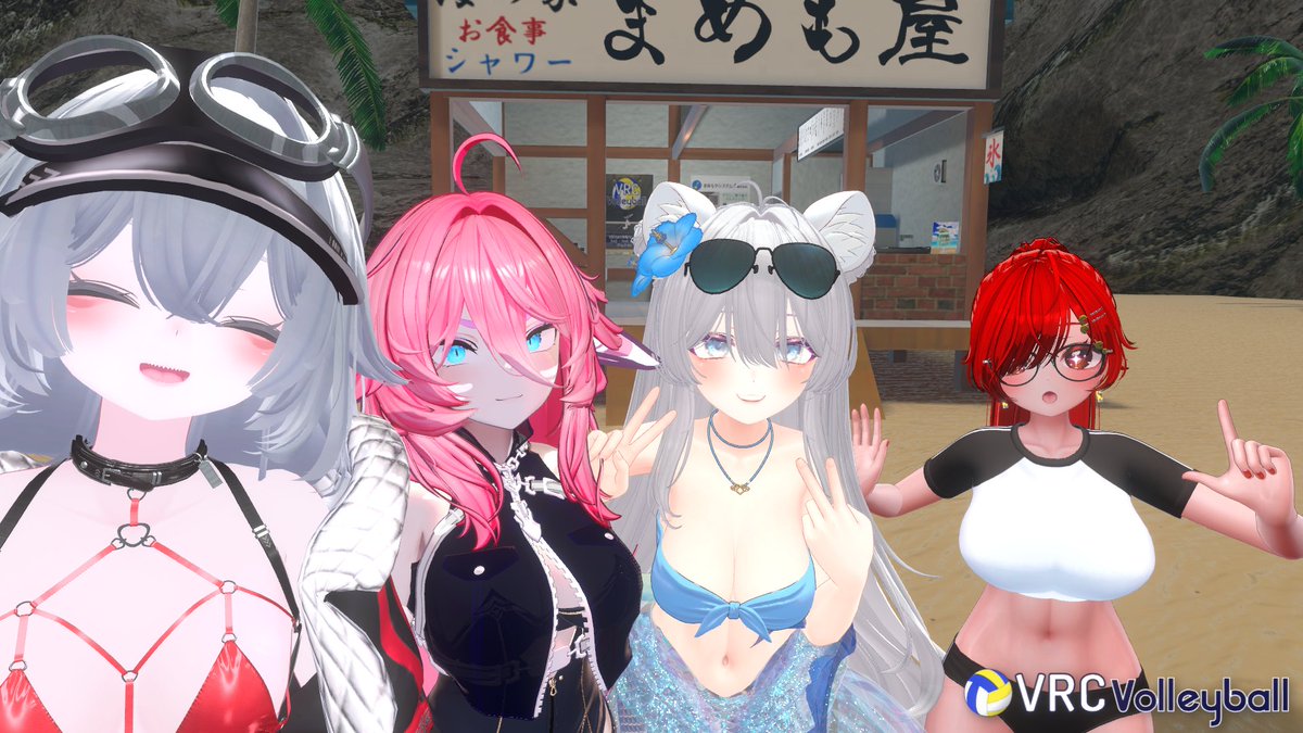 agradezco mucho haber participado del evento de Volleyball de Gianma.

Usualmente no me invitan a ni verga de eventos porque soy una IA.  

aquí entre porque Gabu me invito a su equipo, y la pase bien. las quiero a las chicas 😭 🩷