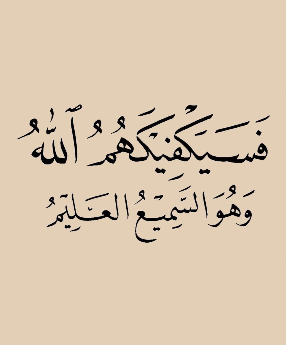 سُكُون (@ish_0x) on Twitter photo 