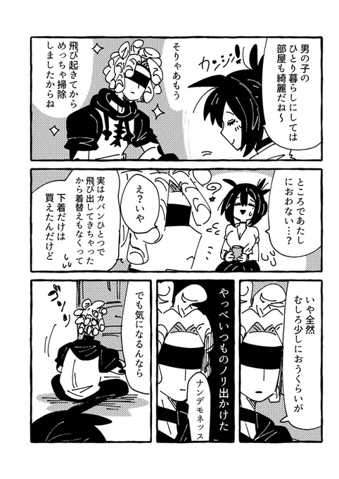 (2/5) 