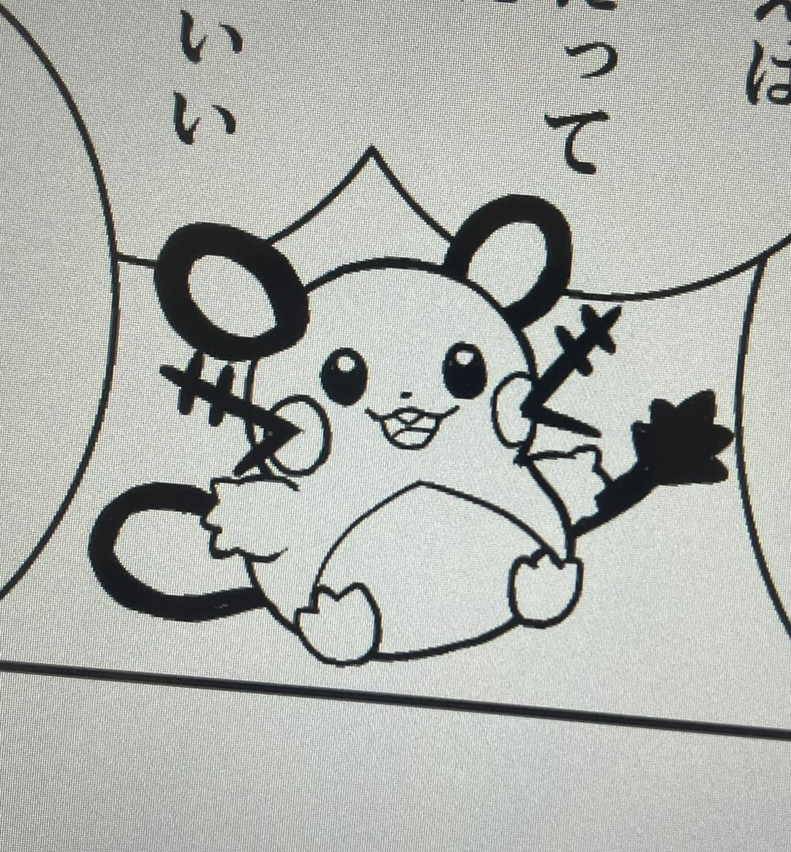 私の描くデデンネ、なんか違くない？感あるんですが何故でしょうか。