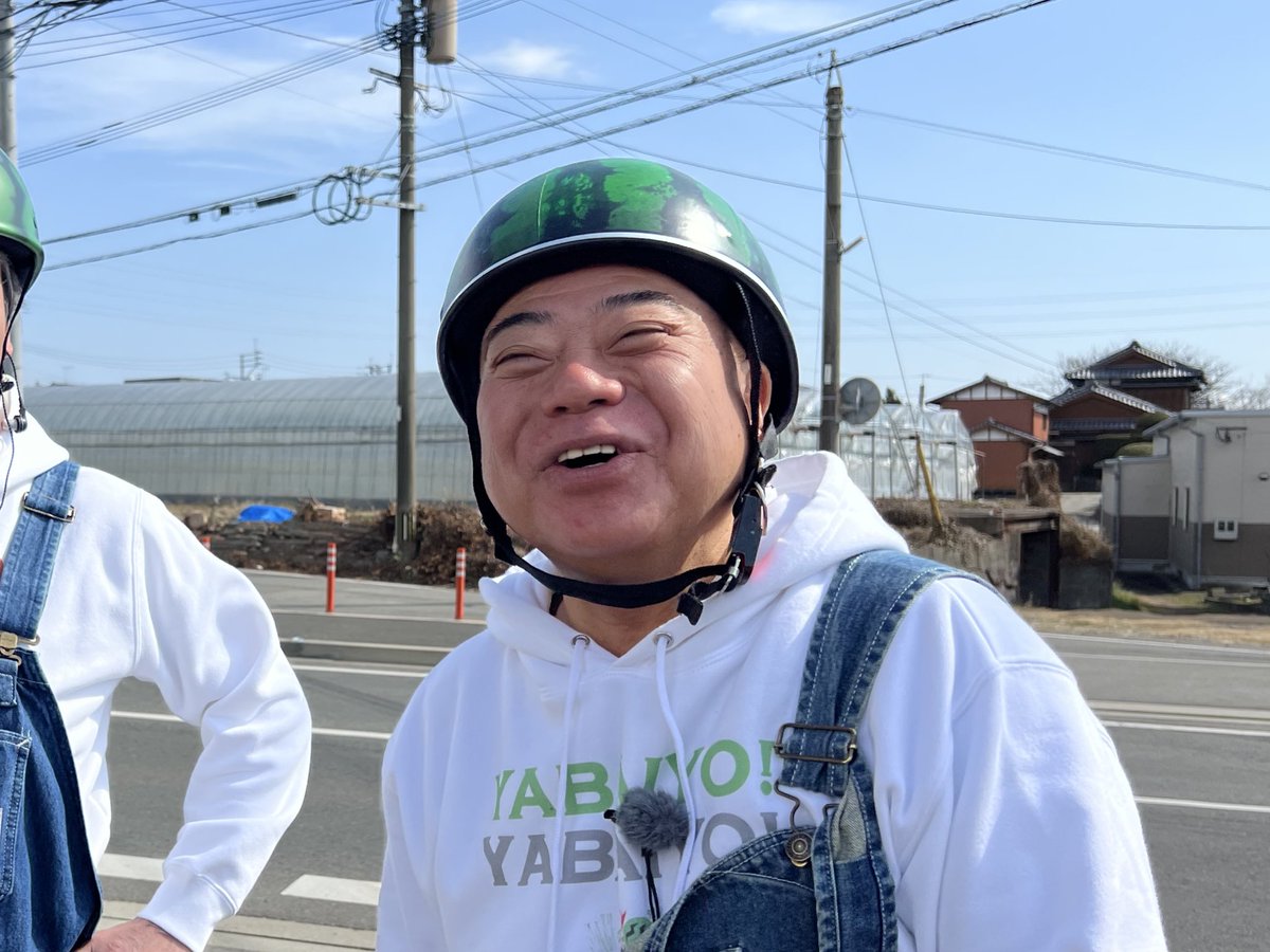 昨日から引き続き…🍉✨✨ 『出川哲朗の充電させてもらえませんか？』の